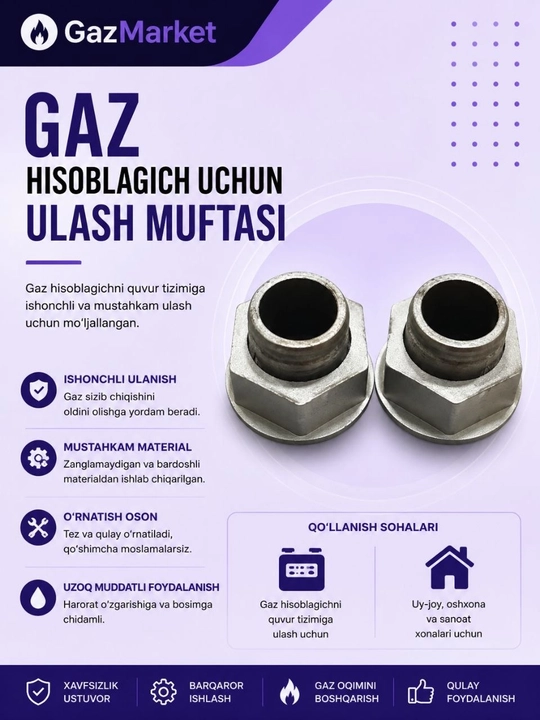 Gaz hisoblagich uchun ulash muftasi (Gayka va shtutser jamlanmasi, 2 dona) - 