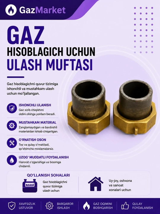 Gaz hisoblagich uchun ulash muftasi (Gayka va shtutser jamlanmasi, 2 dona) - 