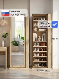 Бежевый