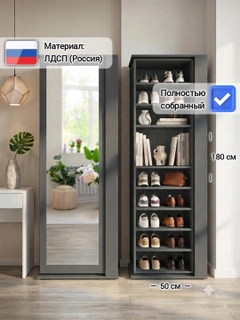 Угольный