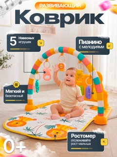 Белый