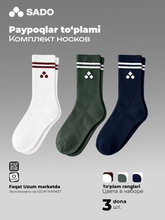 Тёмно-бирюзовый