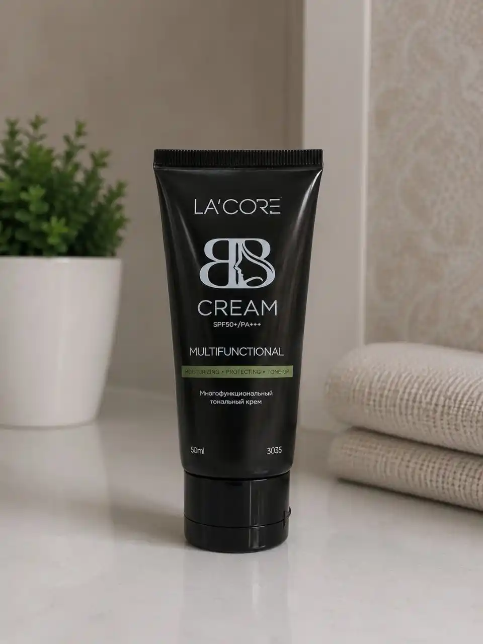 BB крем SPF50+, солнцезащитный крем, увлажняющий, натуральное покрытие, 30 мл