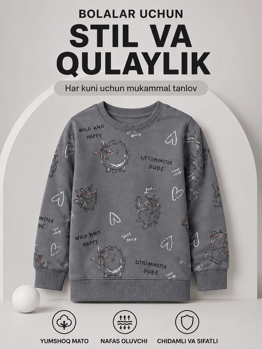 Bolalar uchun baxor va kuzgi futbolka - 