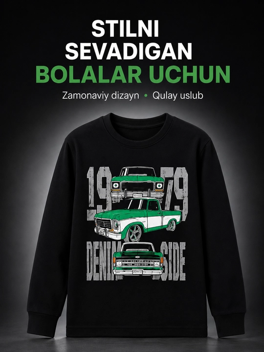 Футболка для малчиков, весна и осень