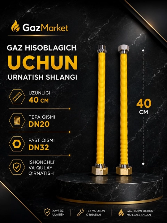 Gaz hisoblagich uchun o‘rnatish shlangi (Moslashuvchan silfonli gaz shlangi, 2 dona) - 