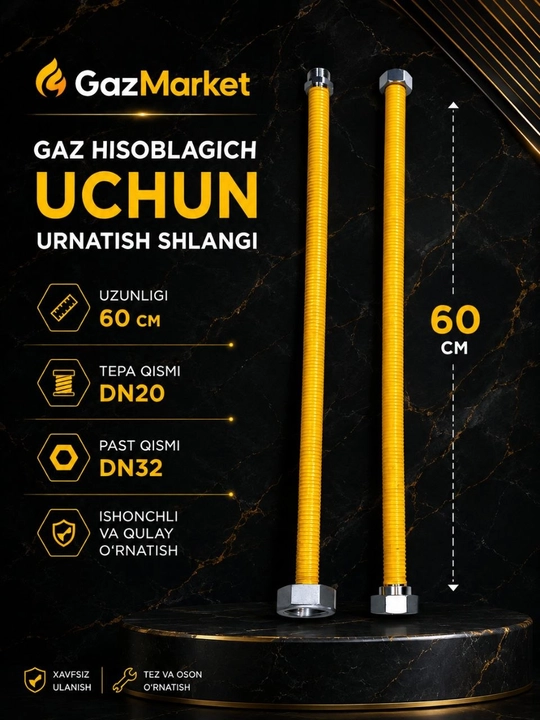 Gaz hisoblagich uchun o‘rnatish shlangi (Moslashuvchan silfonli gaz shlangi, 2 dona) - 