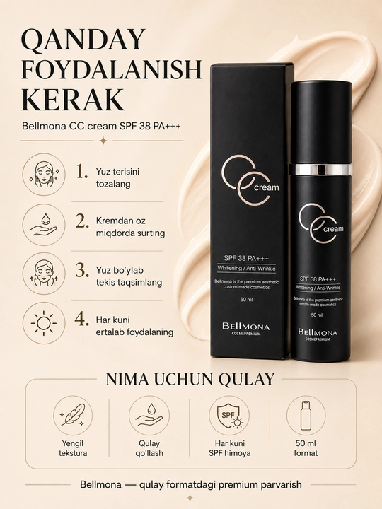 Крем для лица с осветляющим и антивозрастным уходом Bellmona CC Cream, SPF 38, PA+++, 50 м