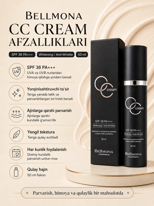Крем для лица с осветляющим и антивозрастным уходом Bellmona CC Cream, SPF 38, PA+++, 50 м