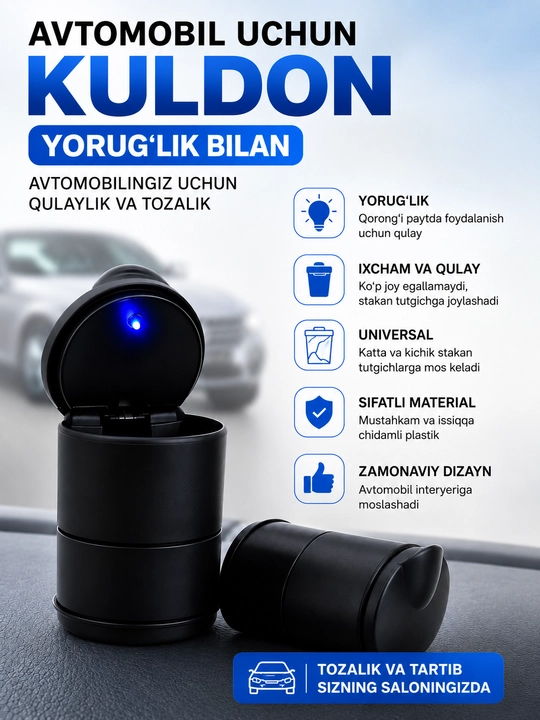 Avtomobil kuldoni, yorug‘lik bilan