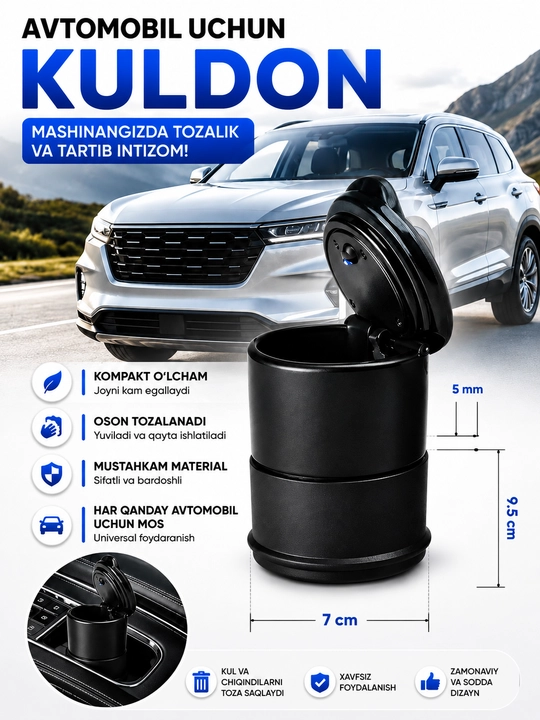 Avtomobil kuldoni, yorug‘lik bilan