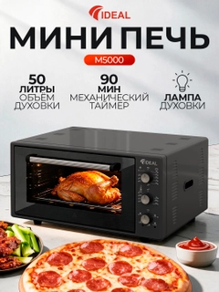 Тёмно-серый