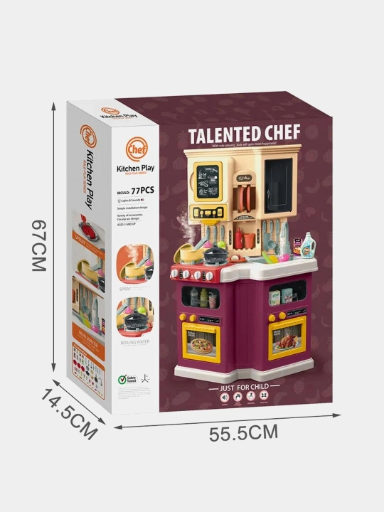 Игровой набор "Talented Chef" Талантливый Шеф — Детская кухня с аксессуарами