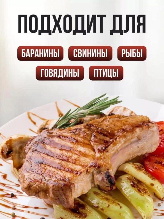 Goʻsht yumshatgich, goʻsht uchun ignali tenderayzer, oshxona asbobi