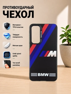 Синий