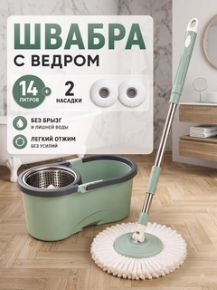 Бирюзовый