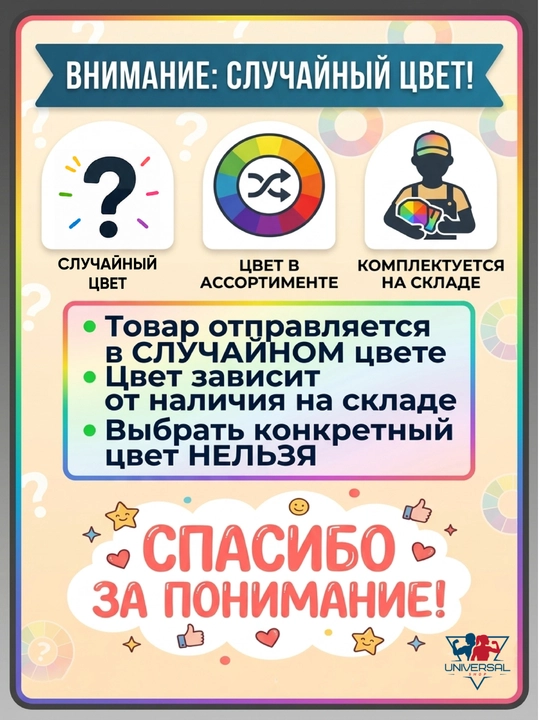 Очки для плавания спортивные с регулируемым ремешком
