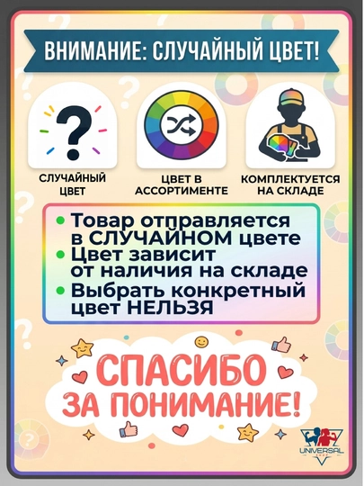 Очки для плавания спортивные с регулируемым ремешком