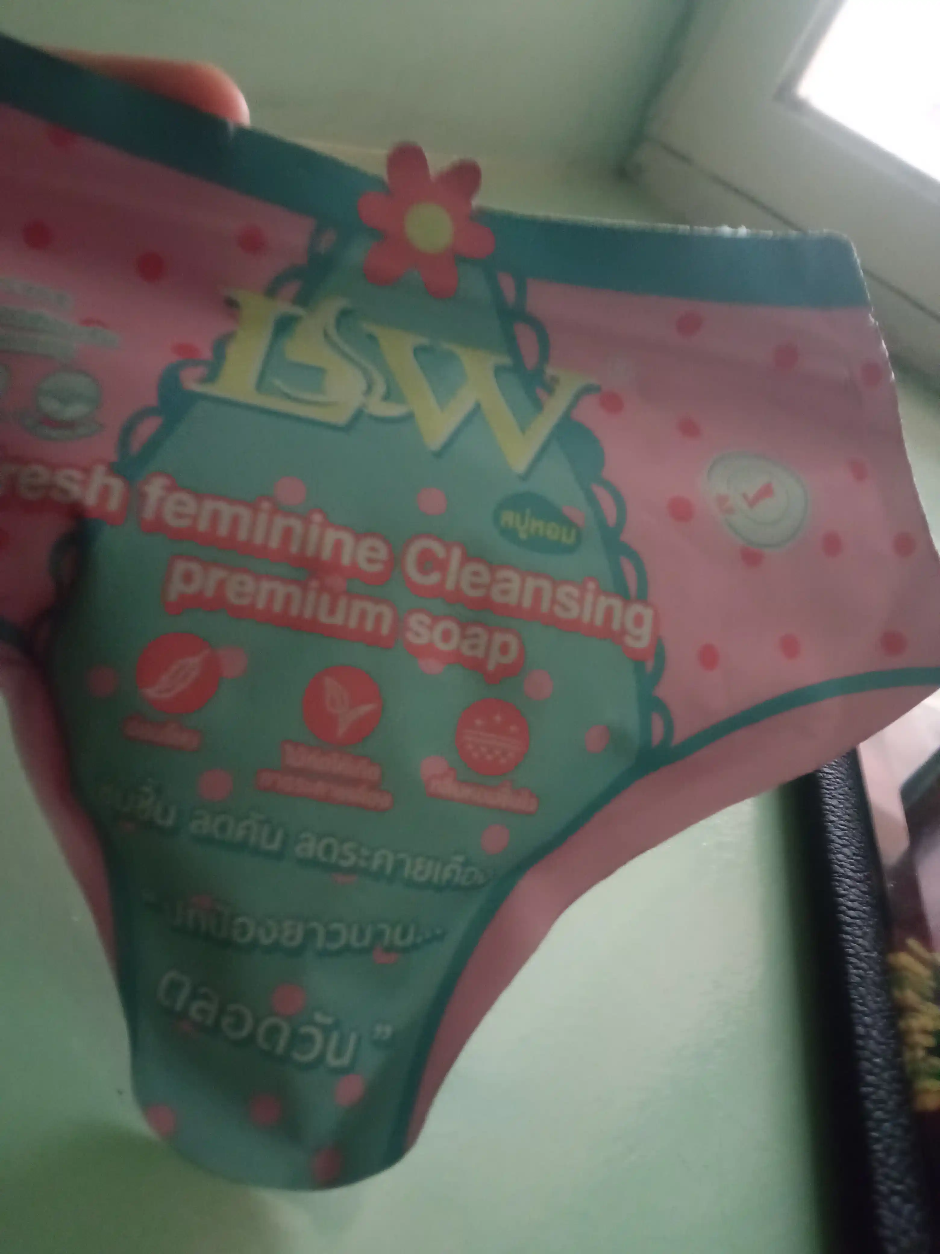 Мыло для интимной гигиены для женщин (в форме сердца) - ISW Fresh Feminine Cleansing Soap