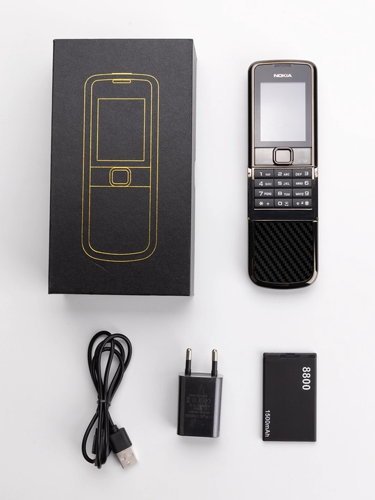 Tugmali telefon Nokia 8800 Arte Carbon