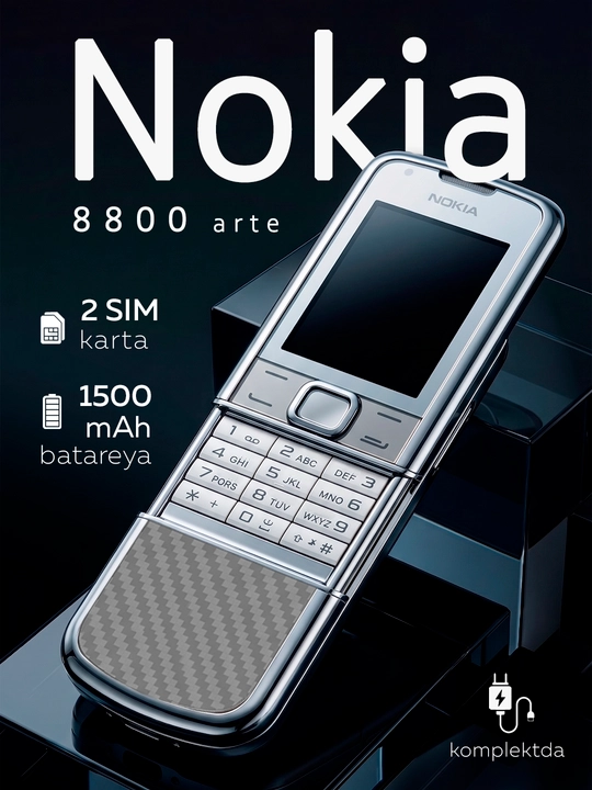 Кнопочный телефон Nokia 8800 Arte Carbon - 