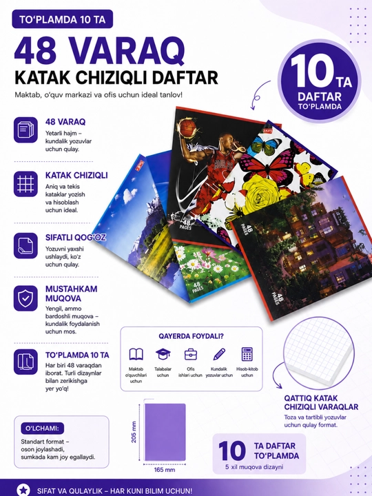 12 va 48 varaqli katak chiziqli daftar, maktab va kundalik yozuvlar uchun