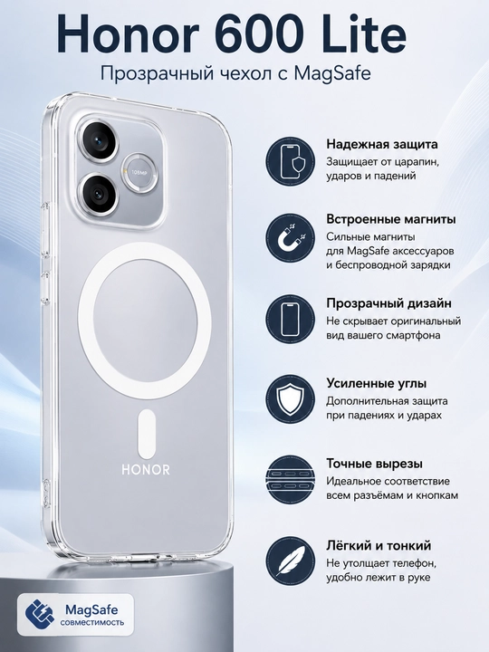 Honor 600 lite smartfoni uchun gʻilof