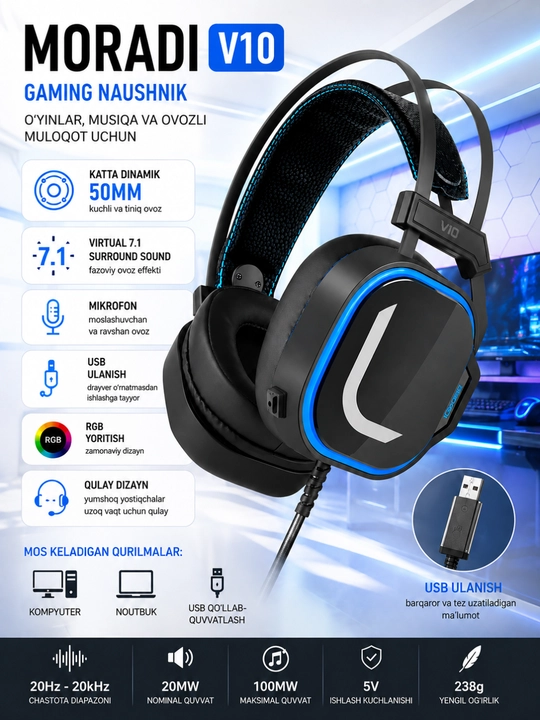 MORADI V10 USB7.1 проводные игровые наушники синие - 