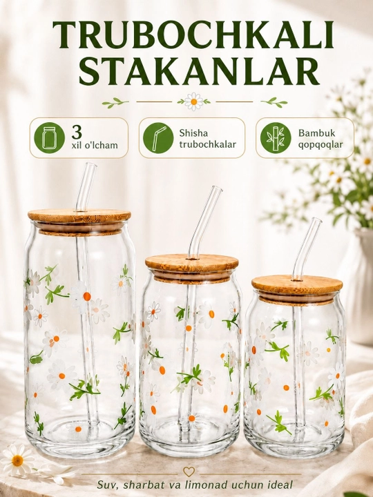 Germetik qopqoqli va naychali shisha stakan, to‘plamda 3 dona, qutida - 