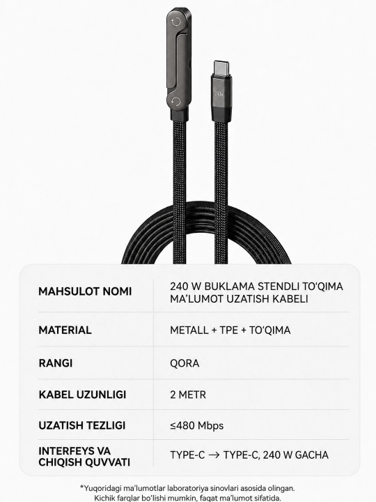 Type-C dan Type-C ga 240W tezkor zaryadlash kabeli, telefon uchun buklama stendli, 2 m