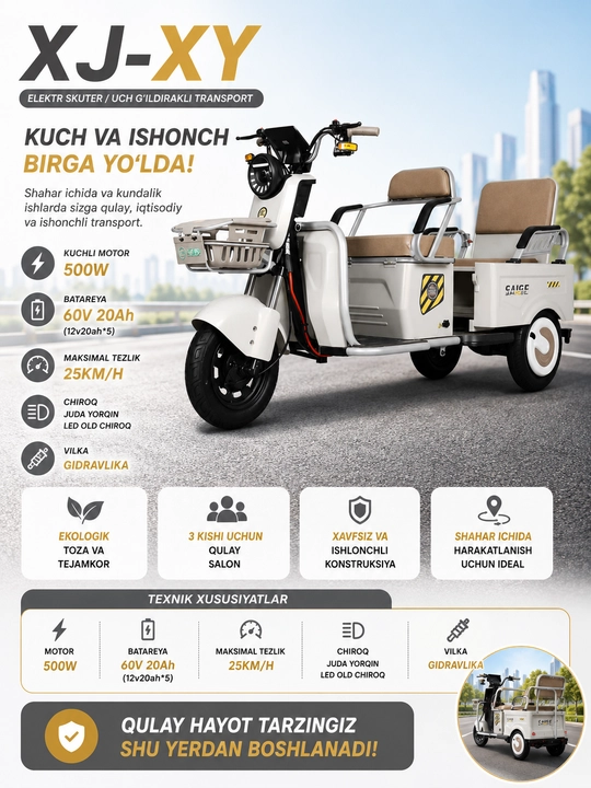 XJ-XY uch g‘ildirakli elektr skuter - 