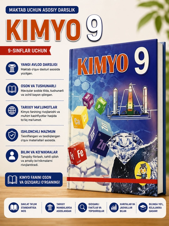 KIMYO 9 (2019) - 