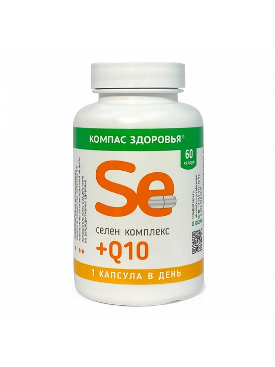 Selen + Q10 kompleksi, 60 kapsula - 