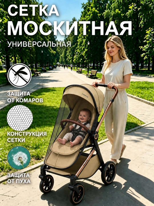 Детская коляска 3 в 1, высокая, люлька, прогулочный блок, 5-точечный ремень - 