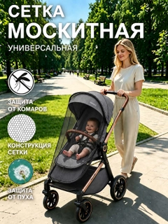 Серый