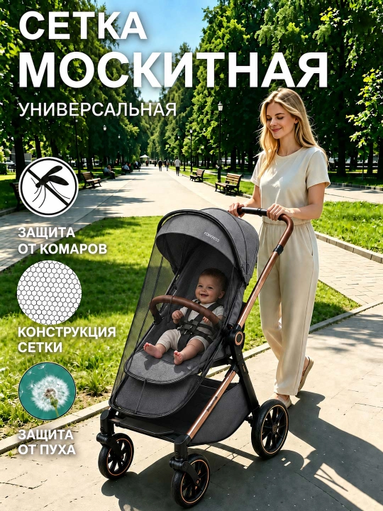 Детская коляска 3 в 1, высокая, люлька, прогулочный блок, 5-точечный ремень - 