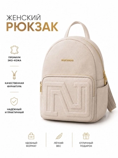 Багровый