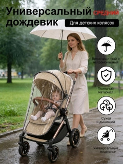 Хаки