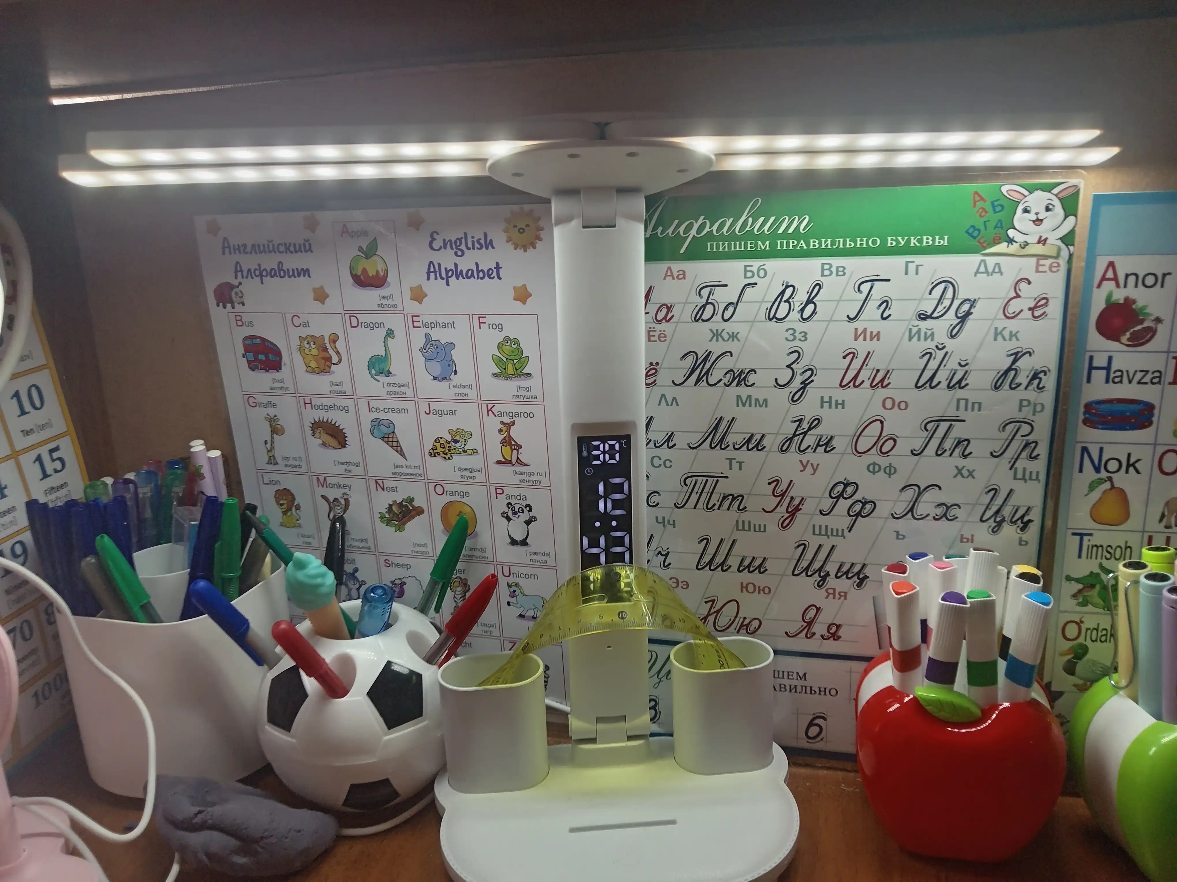 LED ko'p funksiyali stol chiroqi, sensorli chiroq, akkumulyator bilan va akkumulyatorsiz