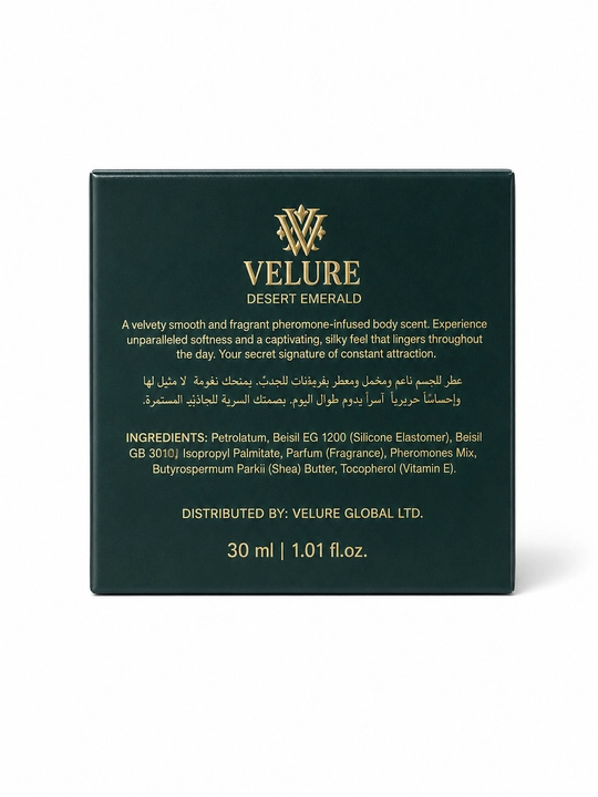 Крем для лица дневной увлажняющий и питательный VELURE, 30 мл