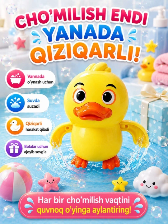 Веселые и красочные плавающие игрушки для детей, с которыми можно купаться