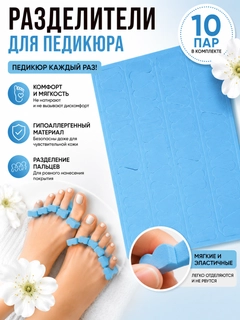 Голубой