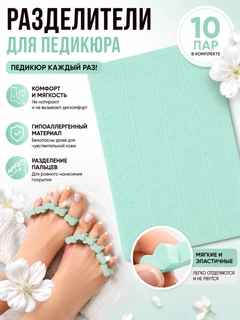Бирюзовый