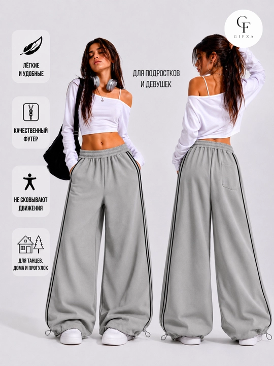 GIFZA Ayollar joggerlari, katta o‘lchamli, kundalik va sport, bahor, kuz, yoz - 