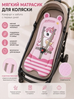 Кораллово-розовый