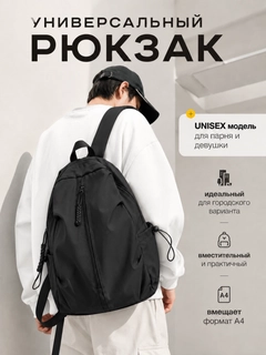Qora