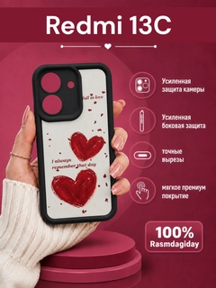 Тёмно-коричневый