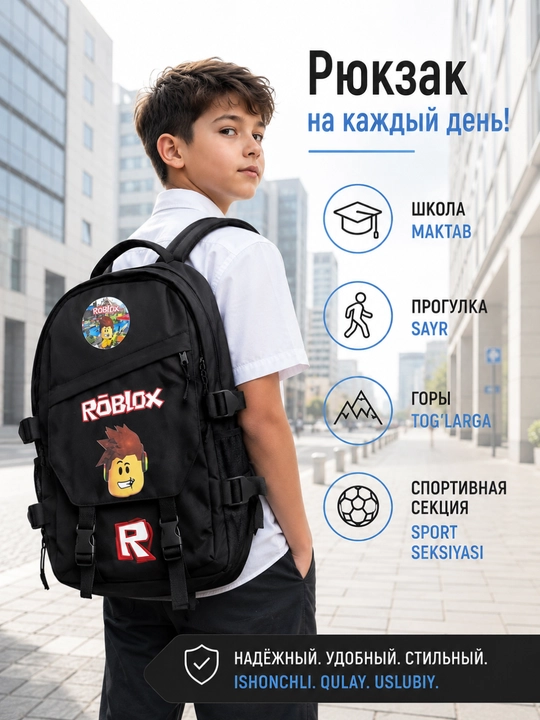 Roblox printli maktab ryukzagi 42×28×13 sm, qora - 