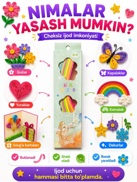Hunarmandchilik va ijodkorlik uchun momiq sinel sim, 100 dona, 7 mm