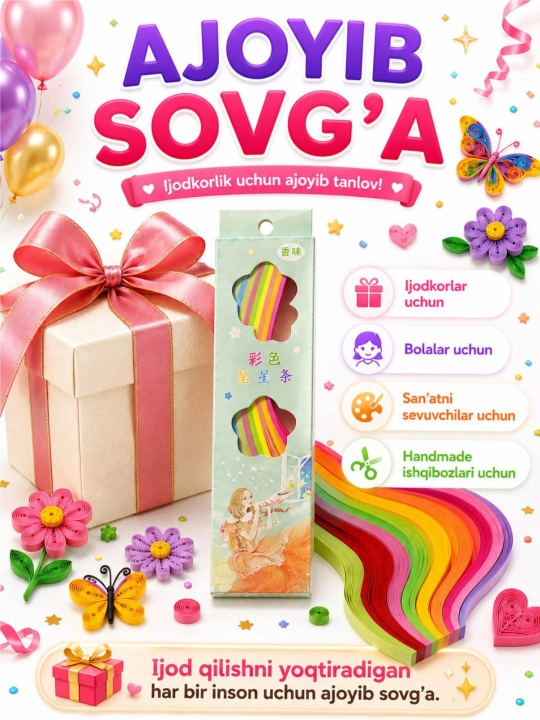 Hunarmandchilik va ijodkorlik uchun momiq sinel sim, 100 dona, 7 mm